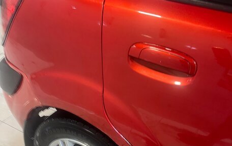 KIA Rio II, 2006 год, 430 000 рублей, 2 фотография