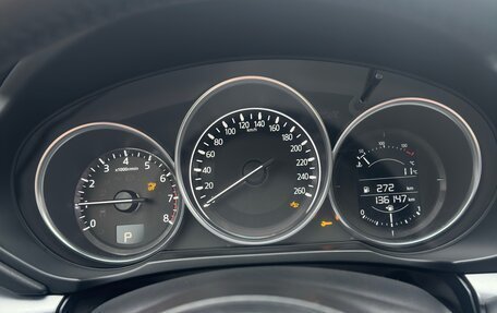 Mazda CX-5 II, 2017 год, 2 000 000 рублей, 8 фотография