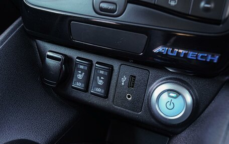 Nissan Leaf II, 2019 год, 1 829 000 рублей, 16 фотография