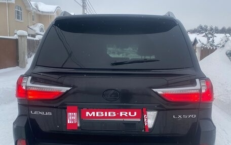 Lexus LX III, 2012 год, 4 250 000 рублей, 3 фотография