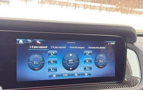 Mercedes-Benz G-Класс AMG, 2025 год, 33 200 000 рублей, 30 фотография