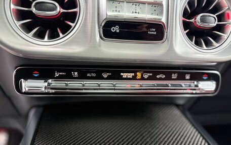 Mercedes-Benz G-Класс AMG, 2025 год, 33 200 000 рублей, 28 фотография