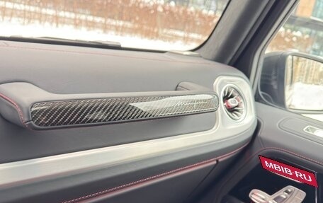 Mercedes-Benz G-Класс AMG, 2025 год, 33 200 000 рублей, 34 фотография