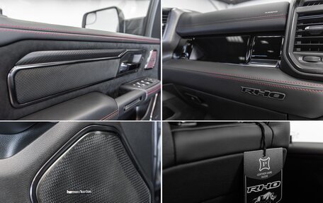 Rambler 1500, 2025 год, 10 790 000 рублей, 31 фотография