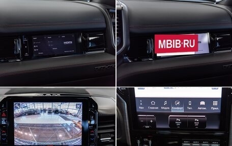 Rambler 1500, 2025 год, 10 790 000 рублей, 38 фотография