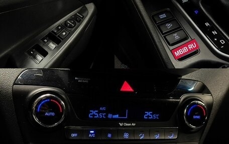 Hyundai Tucson III, 2017 год, 2 170 000 рублей, 19 фотография