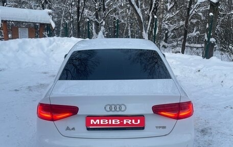 Audi A4, 2012 год, 1 149 000 рублей, 5 фотография