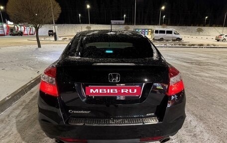 Nissan Almera Classic, 2010 год, 1 135 000 рублей, 8 фотография