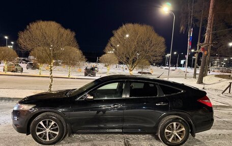 Nissan Almera Classic, 2010 год, 1 135 000 рублей, 18 фотография