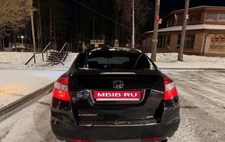 Nissan Almera Classic, 2010 год, 1 135 000 рублей, 13 фотография