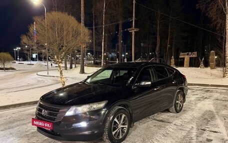 Nissan Almera Classic, 2010 год, 1 135 000 рублей, 20 фотография