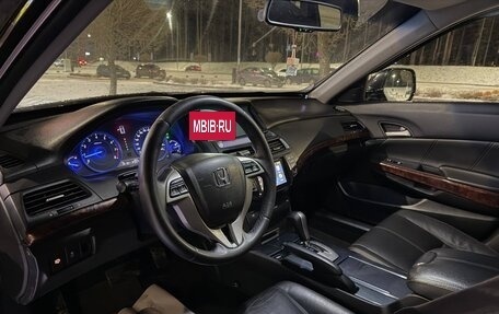 Nissan Almera Classic, 2010 год, 1 135 000 рублей, 25 фотография