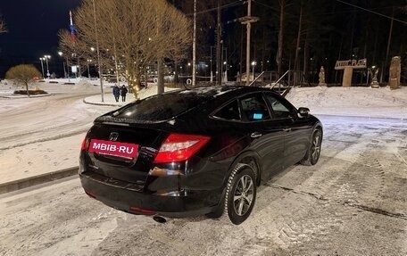 Nissan Almera Classic, 2010 год, 1 135 000 рублей, 16 фотография