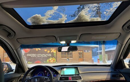 Nissan Almera Classic, 2010 год, 1 135 000 рублей, 34 фотография