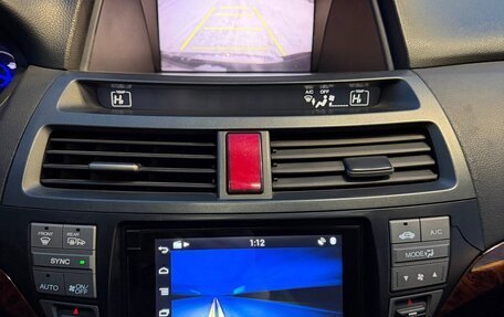 Nissan Almera Classic, 2010 год, 1 135 000 рублей, 32 фотография