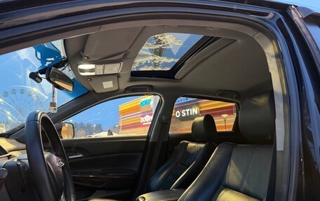 Nissan Almera Classic, 2010 год, 1 135 000 рублей, 36 фотография