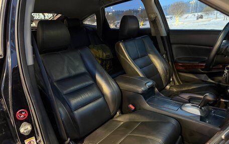 Nissan Almera Classic, 2010 год, 1 135 000 рублей, 37 фотография