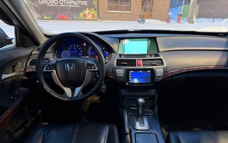 Nissan Almera Classic, 2010 год, 1 135 000 рублей, 35 фотография