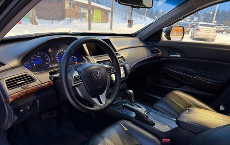 Nissan Almera Classic, 2010 год, 1 135 000 рублей, 28 фотография