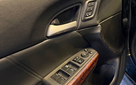 Nissan Almera Classic, 2010 год, 1 135 000 рублей, 27 фотография