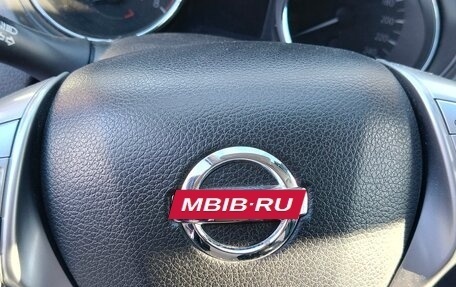 Nissan X-Trail, 2018 год, 2 245 000 рублей, 9 фотография