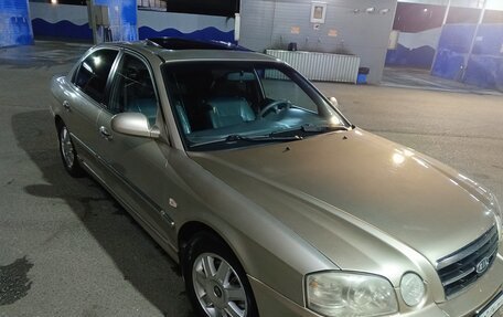 KIA Magentis I, 2006 год, 480 000 рублей, 3 фотография