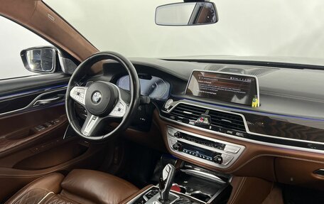 BMW 7 серия, 2019 год, 5 620 000 рублей, 4 фотография