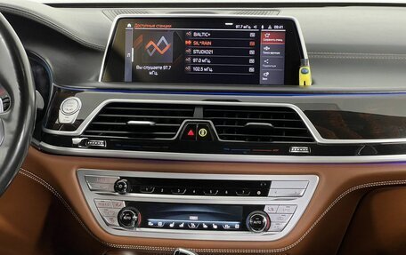 BMW 7 серия, 2019 год, 5 620 000 рублей, 6 фотография