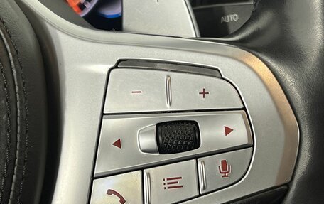 BMW 7 серия, 2019 год, 5 620 000 рублей, 22 фотография