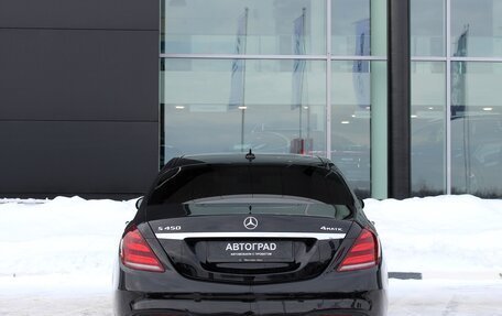 Mercedes-Benz S-Класс, 2018 год, 5 600 000 рублей, 5 фотография