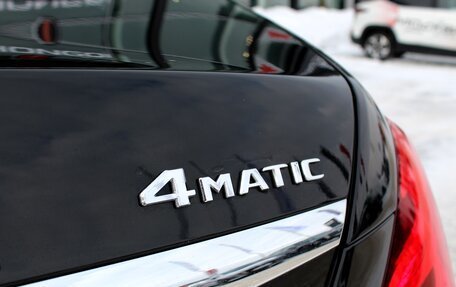 Mercedes-Benz S-Класс, 2018 год, 5 600 000 рублей, 9 фотография