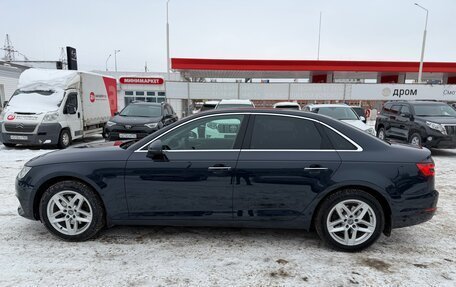 Audi A4, 2016 год, 1 970 000 рублей, 9 фотография