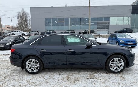 Audi A4, 2016 год, 1 970 000 рублей, 6 фотография