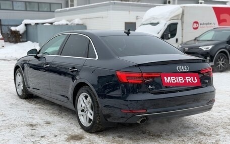 Audi A4, 2016 год, 1 970 000 рублей, 7 фотография