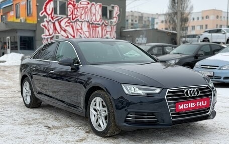 Audi A4, 2016 год, 1 970 000 рублей, 3 фотография