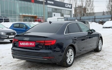 Audi A4, 2016 год, 1 970 000 рублей, 4 фотография