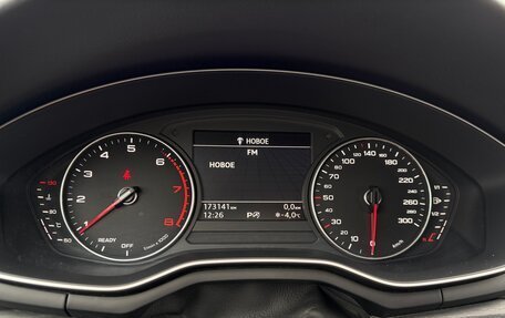 Audi A4, 2016 год, 1 970 000 рублей, 19 фотография