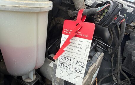 Audi A4, 2016 год, 1 970 000 рублей, 20 фотография