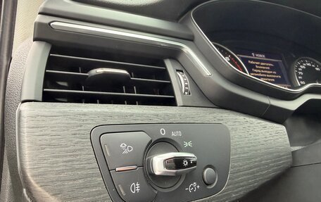 Audi A4, 2016 год, 1 970 000 рублей, 18 фотография