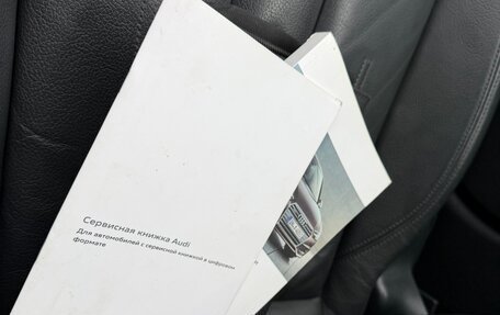 Audi A4, 2016 год, 1 970 000 рублей, 21 фотография