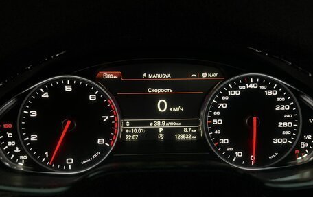 Audi A8, 2013 год, 2 150 000 рублей, 17 фотография