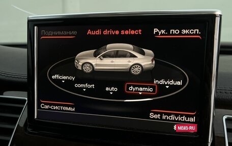 Audi A8, 2013 год, 2 150 000 рублей, 19 фотография