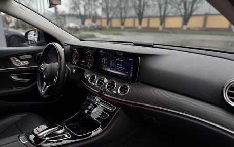 Mercedes-Benz E-Класс, 2020 год, 3 800 000 рублей, 10 фотография