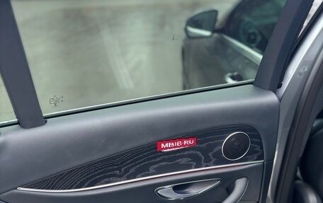 Mercedes-Benz E-Класс, 2020 год, 3 800 000 рублей, 9 фотография