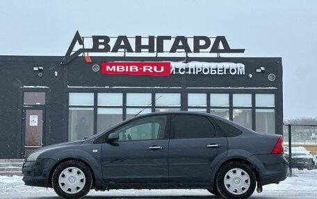 Ford Focus II рестайлинг, 2008 год, 480 000 рублей, 2 фотография