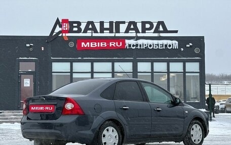 Ford Focus II рестайлинг, 2008 год, 480 000 рублей, 5 фотография