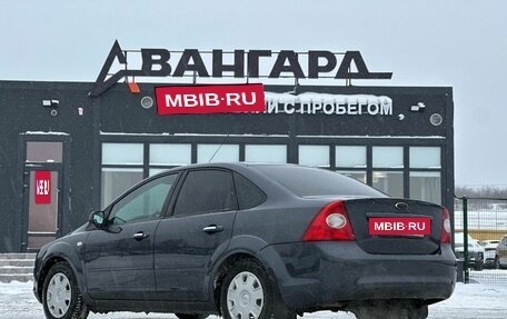 Ford Focus II рестайлинг, 2008 год, 480 000 рублей, 3 фотография