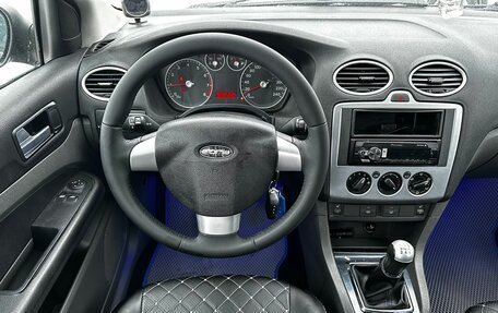 Ford Focus II рестайлинг, 2008 год, 480 000 рублей, 10 фотография