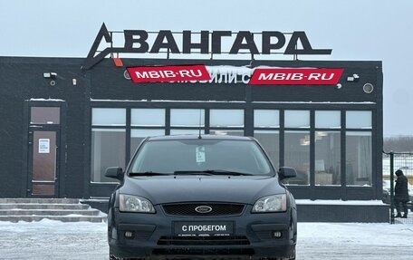 Ford Focus II рестайлинг, 2008 год, 480 000 рублей, 8 фотография