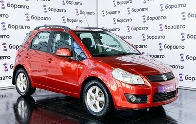 Suzuki SX4 II рестайлинг, 2007 год, 670 000 рублей, 1 фотография
